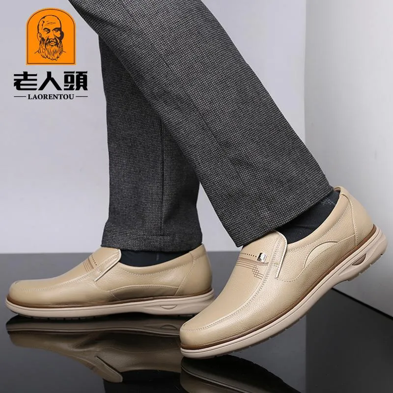 Men's Comfort Shoes Business Casual Classic Leather Loafers(Free Shipping✔️)