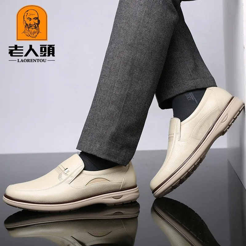 Men's Comfort Shoes Business Casual Classic Leather Loafers(Free Shipping✔️)